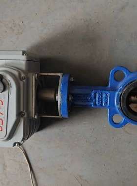 适用上海旺泰电动蝶阀BST-5，蓝色阀体，力矩50N.M，220议价