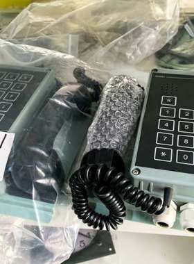适用AMPLIDAN 904941 船舶电话机，带数字键盘，功能议价