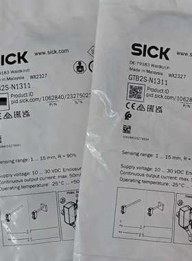 适用光电传感器GTB2S-N1311，订货号106284议价