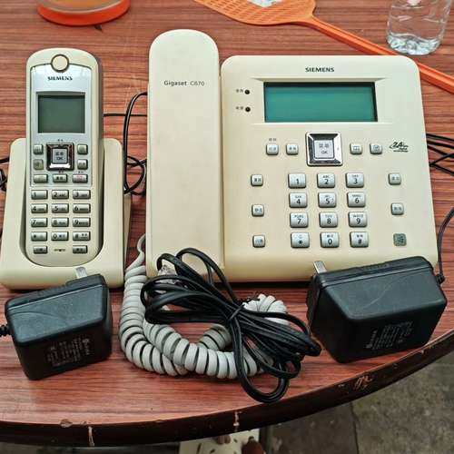 适用 可扩展式数字无绳电话，子母机，型号Gigas议价