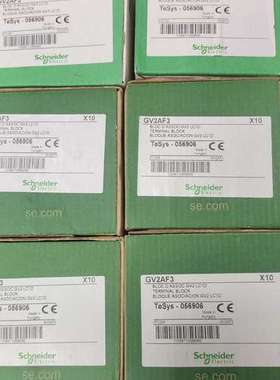 适用GV2AF3终端块，，型号TeSys-05议价