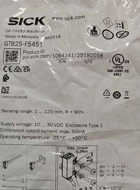 适用光电传感器GTB2S-F5451，订货号1064341，议价