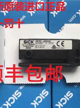 适用进口德国槽型传感器WFS3-40P415议价