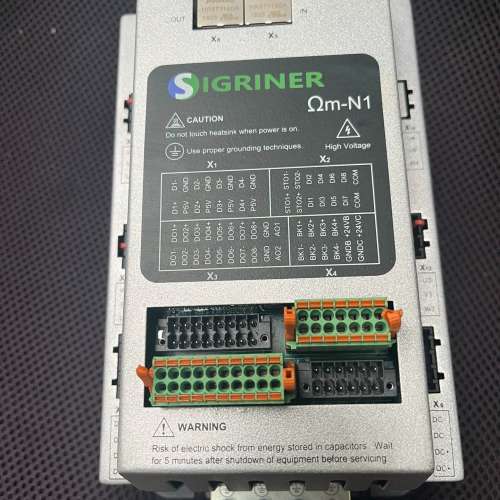 适用辛格林纳Sigriner议价