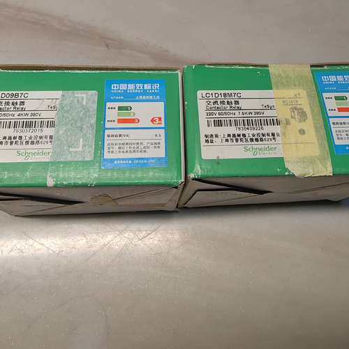 适用接触器，型号LC1D18M7C，一个LC1 D09B7议价
