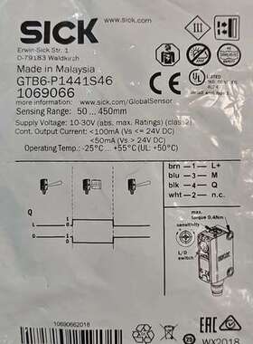 适用光电传感器GTB6-P1441S46，货号1069066议价