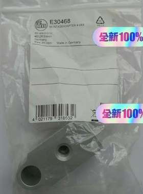 适用 IFM E30468 安装适配器。项目剩议价