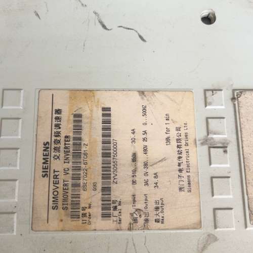 适用交流变频调速器  6ES7022-6TC61-Z工厂更议价