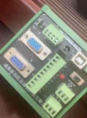 适用询价议价XW-IOBOX-002B议价