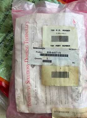 适用泰克Tektrox探头 010-6417-51，适用议价