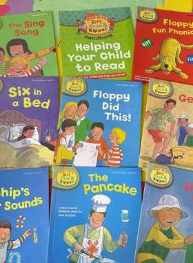 适用牛津树Biff Chip Kipper 包括Sing Son议价