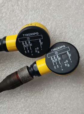适用光电传感器T18GXQPQ，黄色外壳，工作电压10-30议价