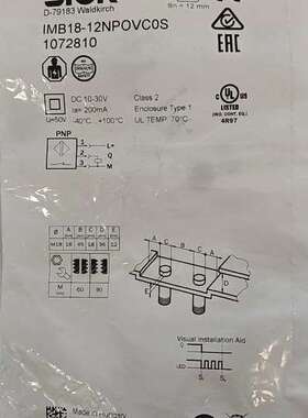 适用接近开关IMB18-12NPOVC0S，订货号107议价