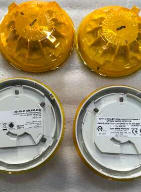 适用Tyco 601PH-M 光电感烟探测器，型号516.600议价