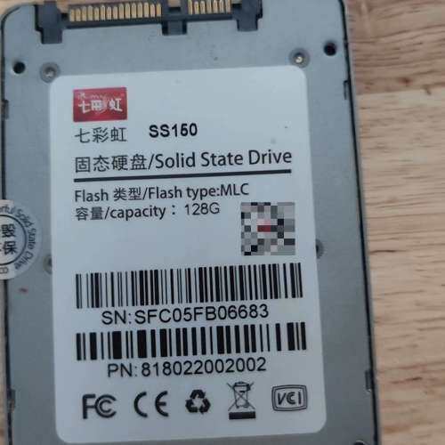 适用七彩虹固态硬盘128G议价