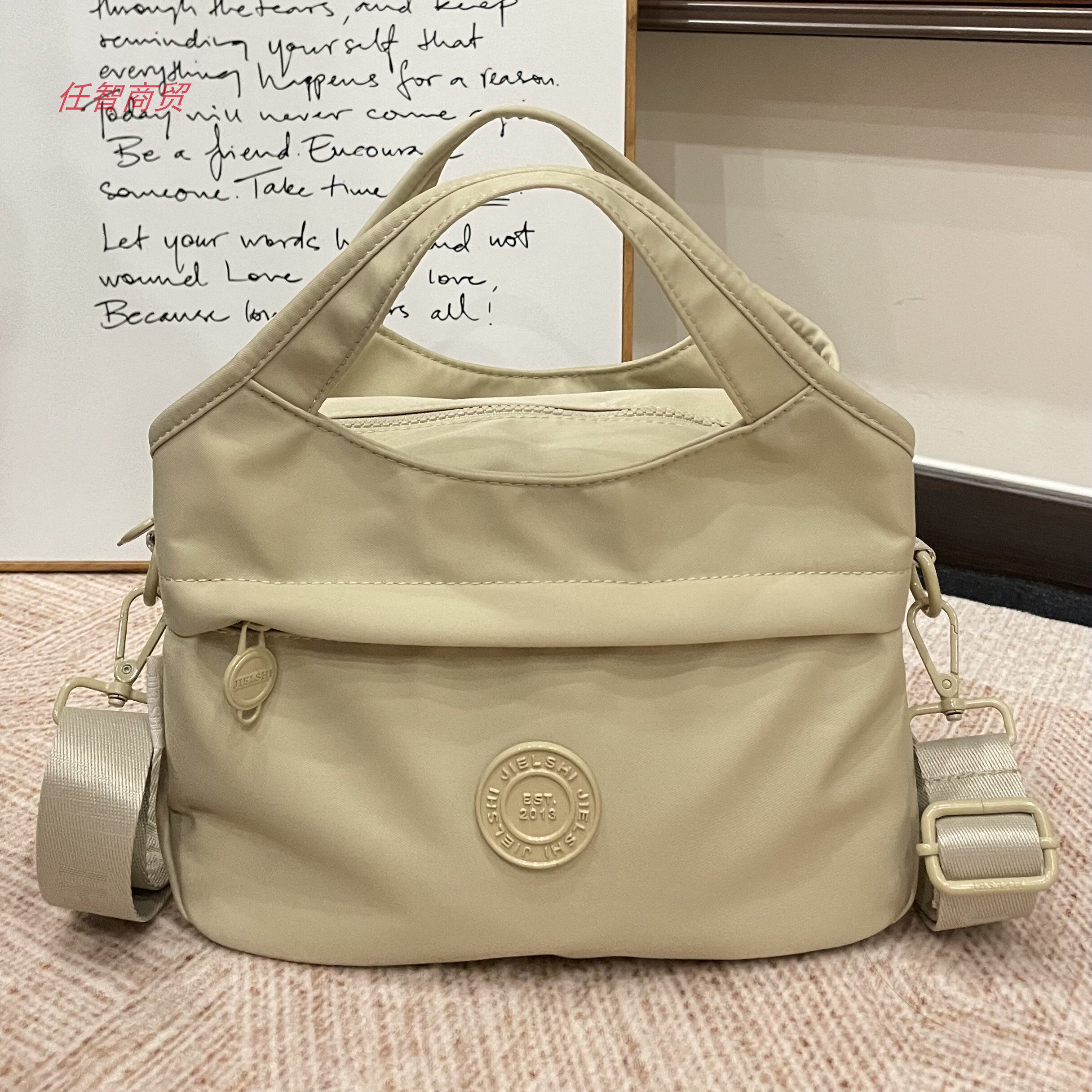 捷朗仕新款手提女包休闲斜跨包