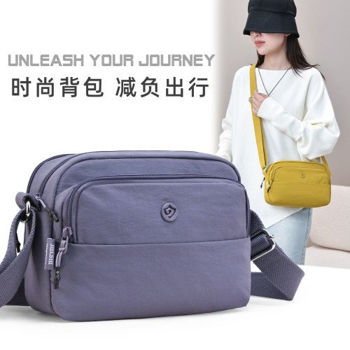 捷朗仕新款小方包超轻斜挎包