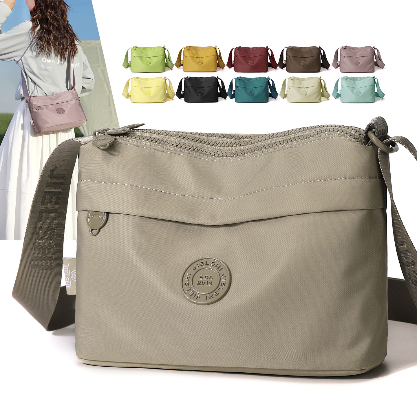 捷朗仕新款女包手机包斜挎小包