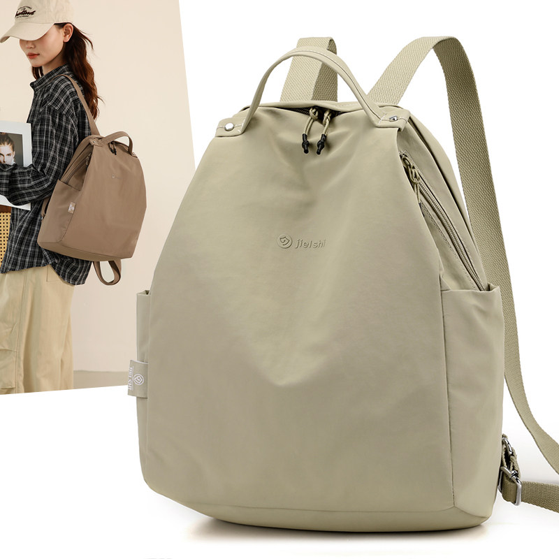 双肩包百搭背包旅行大容量书包