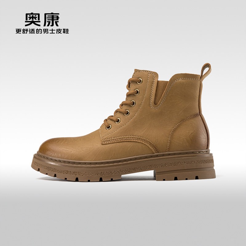 奥康男鞋时尚休闲马丁靴男防滑厚底短靴舒适薄绒高帮靴秋冬款棕色