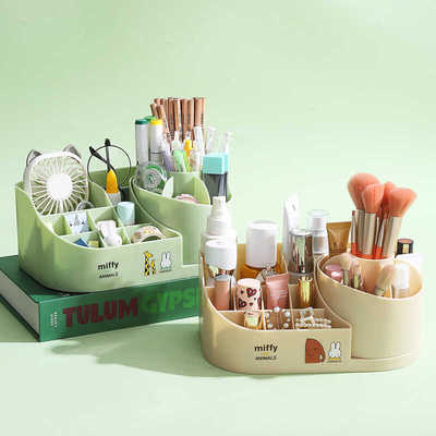 梳妆台桌面置物架米菲旋转护肤品