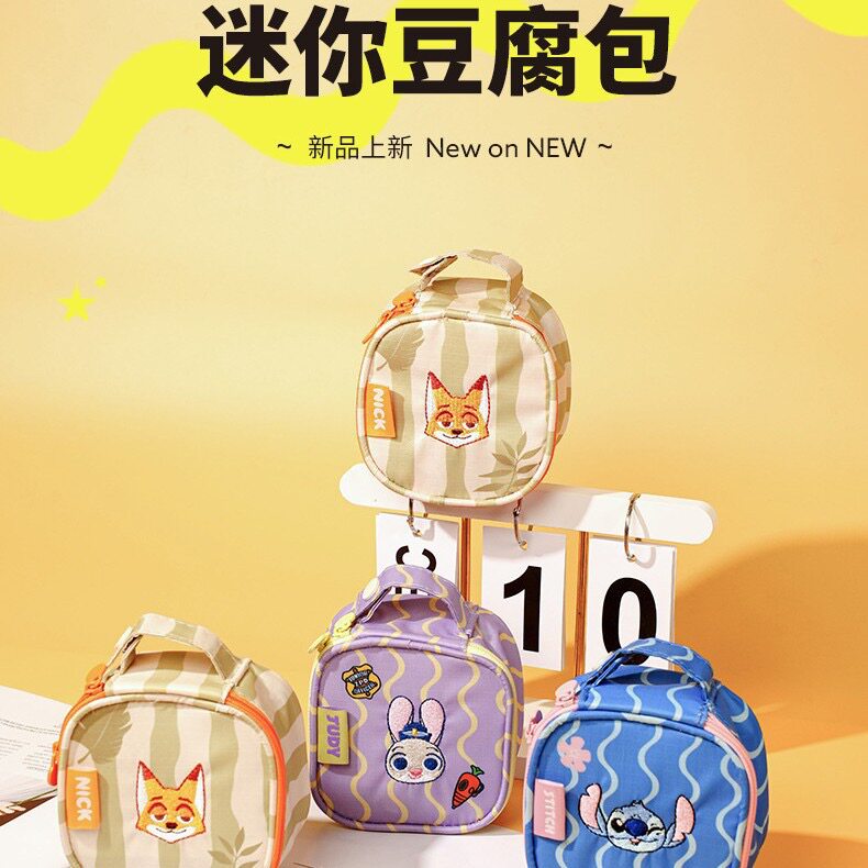 迪士尼儿童迷你防水化妆包