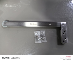 安朗杰BRITON防火门顺位器DC-002