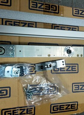 热销盖泽暗藏闭门器2-4级可调力