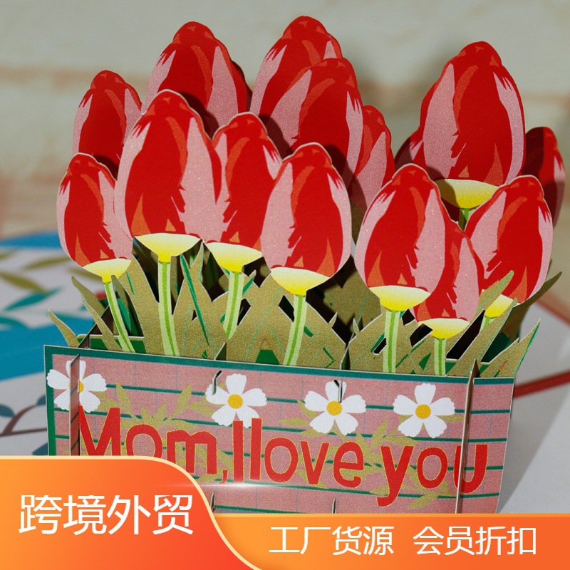 母亲节送妈妈们祝福康乃馨鲜花摆