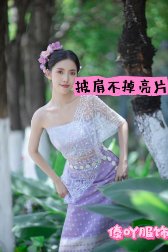 西双版纳网红款泰式裹胸披肩长裙舞蹈服夏季写真傣族服装女套装