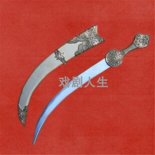 新款戏剧影视道具刀蒙古刀少数民族表演用品弯刀纯木制圆月弯刀