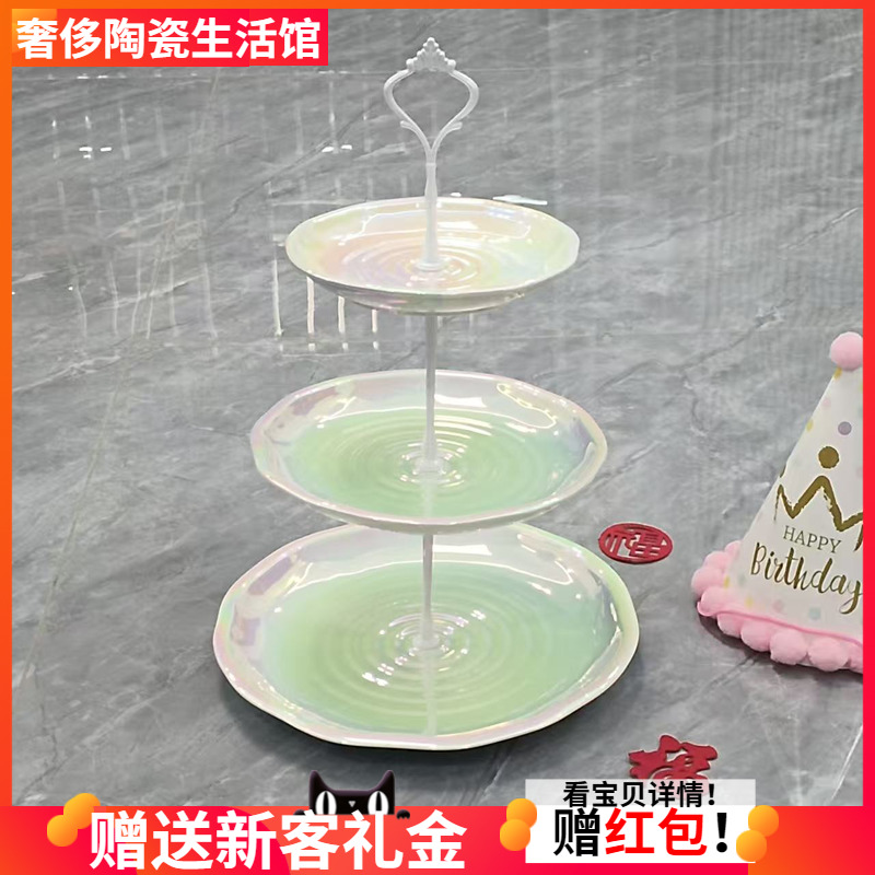 糖果盘客厅彩虹七彩色陶瓷水果盘
