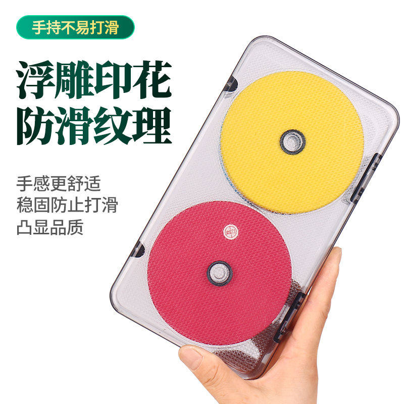 大物主线盒轴钓鱼圈组子收