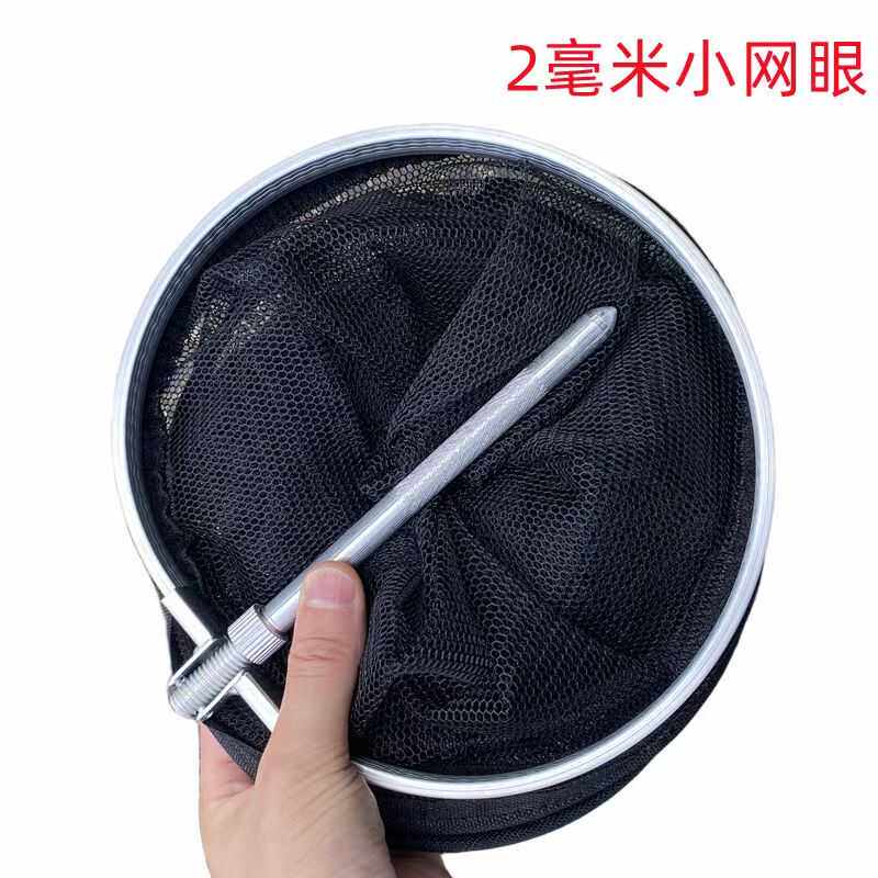 便携小型溪流野钓专用防挂护鱼包