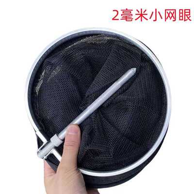 便携小型溪流野钓专用防挂护鱼包