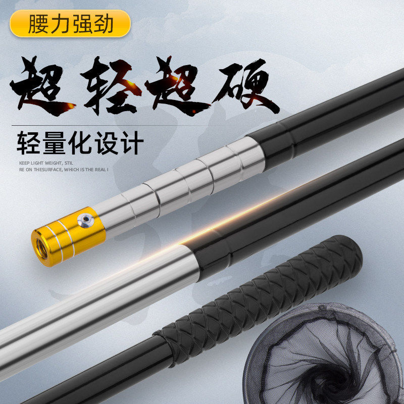 捞鱼网兜儿童密家用金勺屎