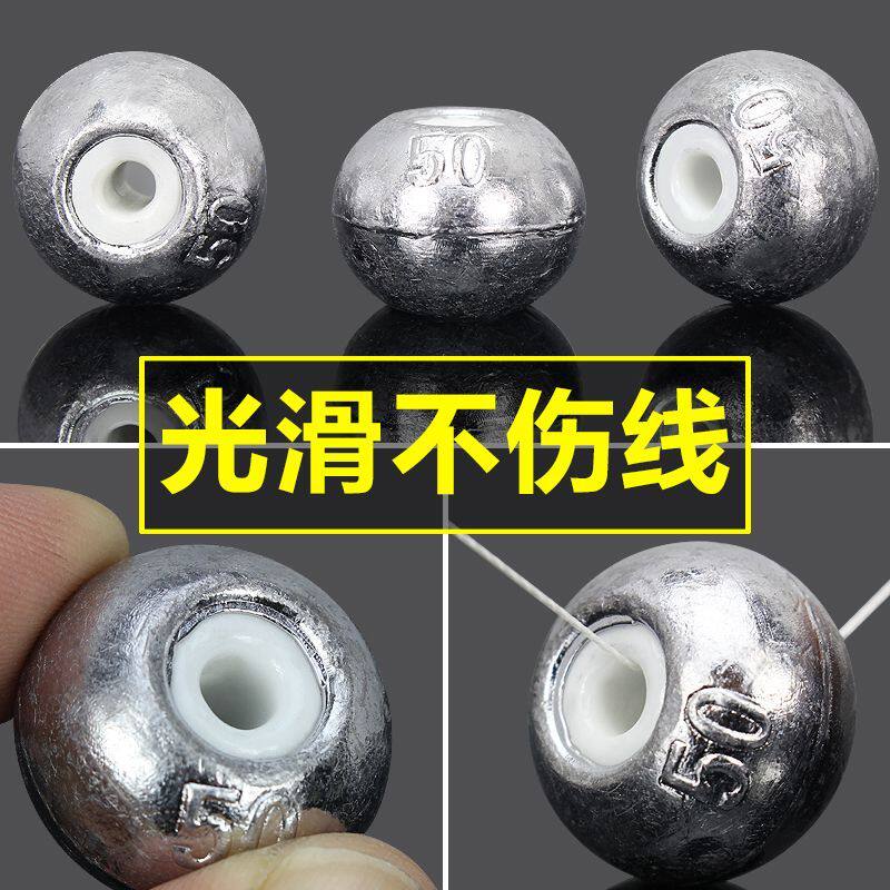 陶瓷铅坠定位铅通心算珠空心中通坠爆炸钩水怪鲢鳙定风铅钓鱼坠子