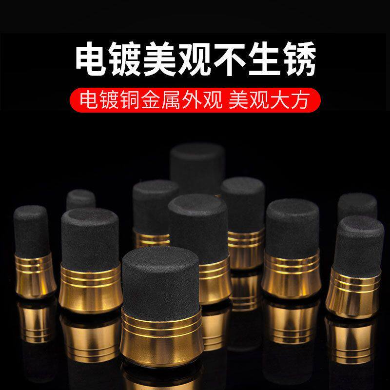 鱼竿前堵塞子杆堵鱼杆堵头钓竿杆塞竿堵手竿堵塞堵帽钓鱼配件大全