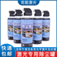 除尘罐 超洁净压缩空气灰尘砂砾清理 激光头准直聚焦光学镜片清洁