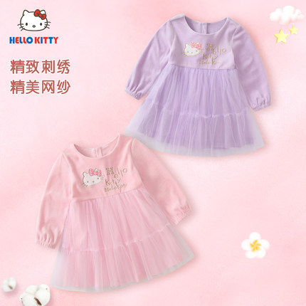 HelloKitty童装秋季新品网纱公主连衣裙女童天鹅绒长袖公主裙