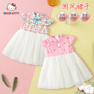HelloKitty女童夏季短袖古风连衣裙宝宝中式洋装甜美网纱公主裙
