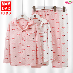 博士蛙儿童空气棉家居服套装秋冬加绒加厚女童翻领睡衣三层保暖