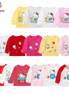 HelloKitty正品童装女童棉圆领长袖T恤上衣春秋季可爱打底衫