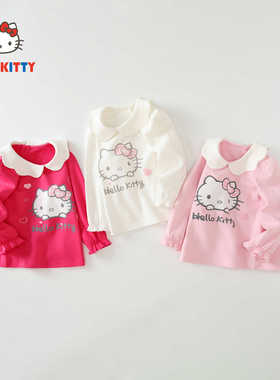 HelloKitty女童打底衫儿童长袖T恤春秋女孩洋气上衣棉质童装