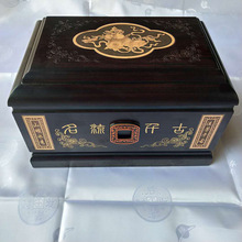 纸花新款殡葬用品实木骨灰盒千古内雕七星钱喷漆工艺零售