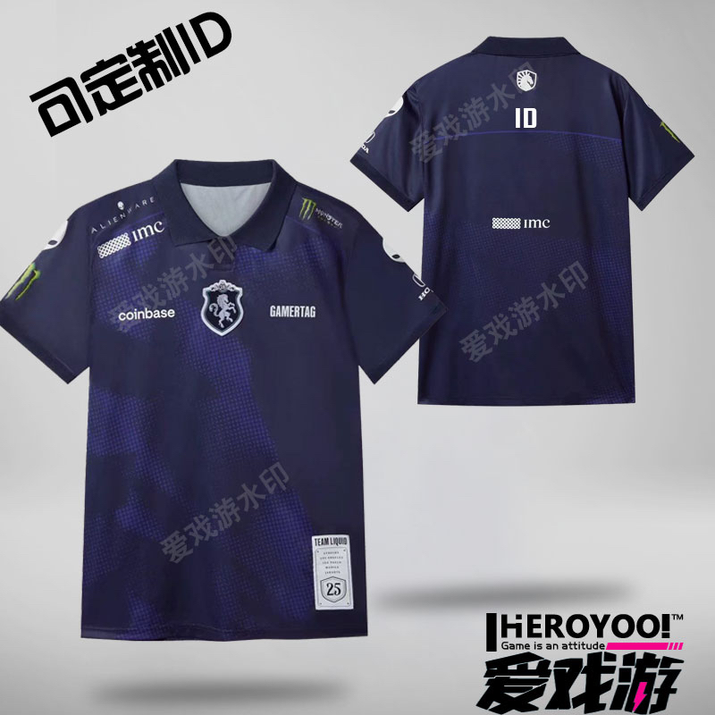 CSGO队服liquid液体订制major短