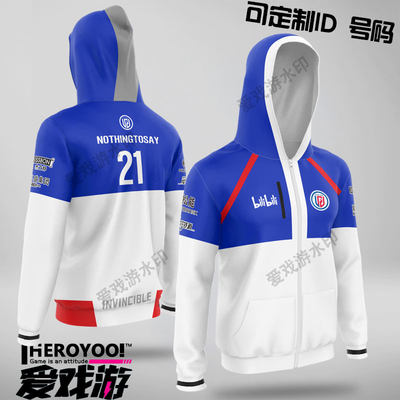 LGD队服ti12定制衣服外套dota2