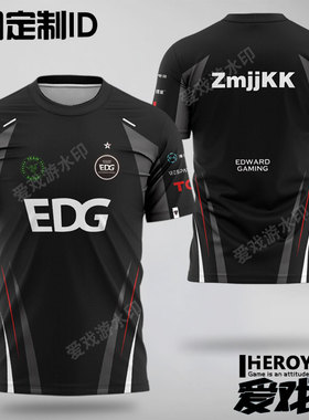 EDG短袖BLG战队无畏瓦罗兰特契约定制ID短袖zmjjkk电竞服青年