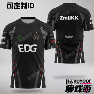EDG短袖BLG战队无畏瓦罗兰特契约定制ID短袖zmjjkk电竞服青年