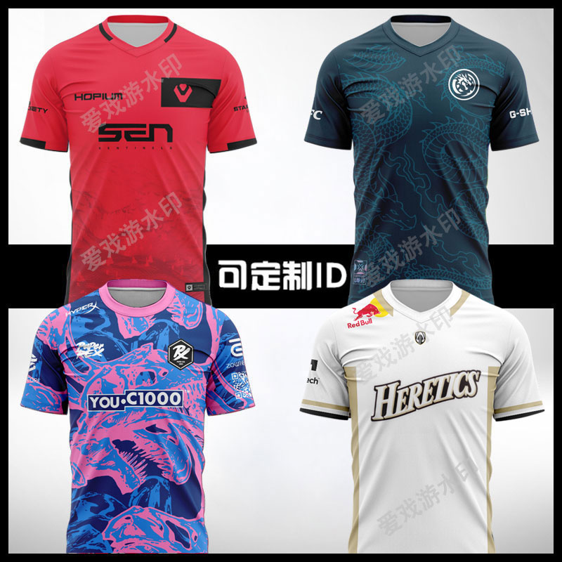 PRXTH瓦罗兰特TE队服EDG
